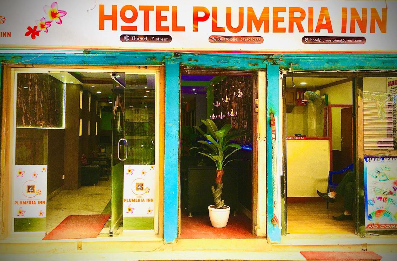 Hotel Plumeria Inn Katmandu Eksteriør bilde